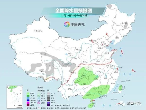 冷空气已到 明天气温降至零下9~零下5℃ 山东局部仍有大雪 冷空气已到 明天气温降至零下9~零下5℃ 山东局部仍有大雪