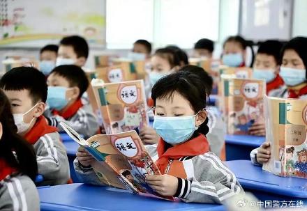 北京教委表示确保师生不带病上班上课
