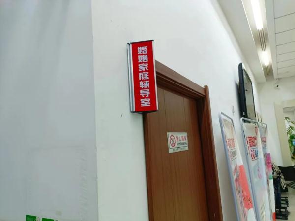 在这里，看见中国人的婚姻