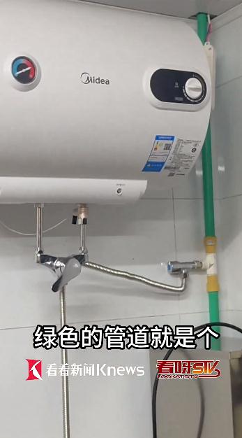 火锅店用电热水器冲饮品，老板说：70度的水没问题……