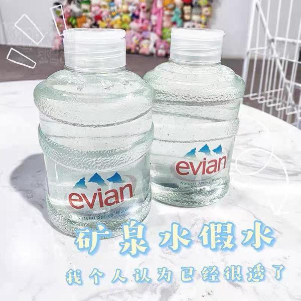 外观像可乐、雪碧，深受学生追捧，但千万不能喝！