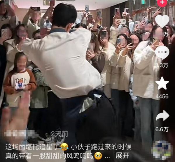 年轻一代都爱看的海底捞“科目三”，引发讨论