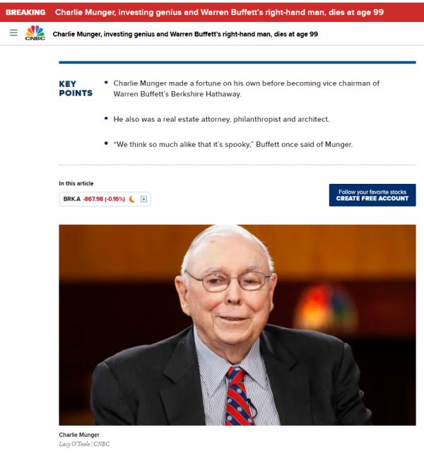 传奇大佬去世 传奇大佬去世