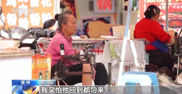 拐卖11名儿童,“人贩子”余华英当庭认罪!细节披露 拐卖11名儿童,“人贩子”余华英当庭认罪!细节披露