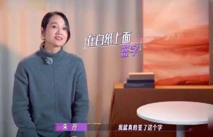 知名女主持人自曝被好友骗光所有积蓄! 知名女主持人自曝被好友骗光所有积蓄!