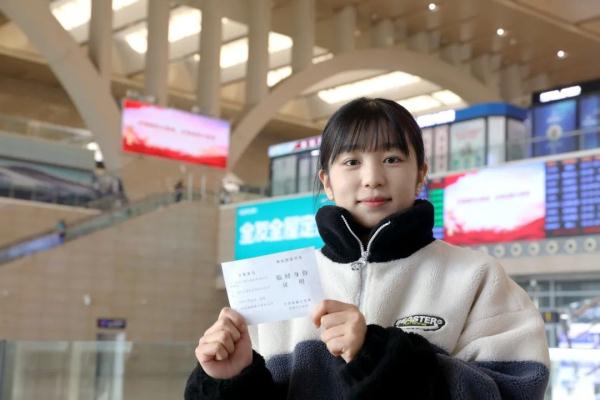 身份证过期、丢失、忘带,还能坐火车吗? 身份证过期、丢失、忘带,还能坐火车吗?