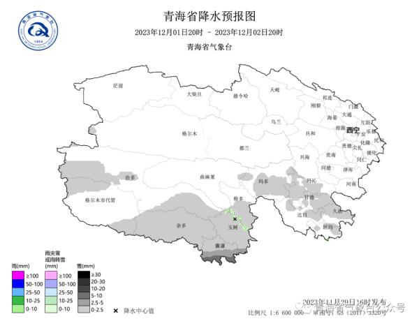 西宁最低气温或跌破-10℃