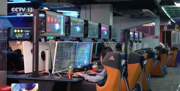 全国首例“AI游戏外挂”案告破!过程揭秘→ 全国首例“AI游戏外挂”案告破!过程揭秘→