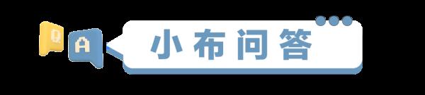 第二十六届京港洽谈会今日开幕丨朝闻北京