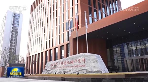 杭州:数字之城乘“视”而上 杭州:数字之城乘“视”而上