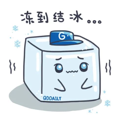 最低零下4℃，“冰冻”模式开启！秋裤已经抵挡不住了，青岛未来几天……