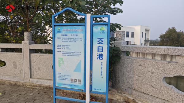 苏州东山一泄洪通道被占用 水利回应:明年有望解决 苏州东山一泄洪通道被占用 水利回应:明年有望解决