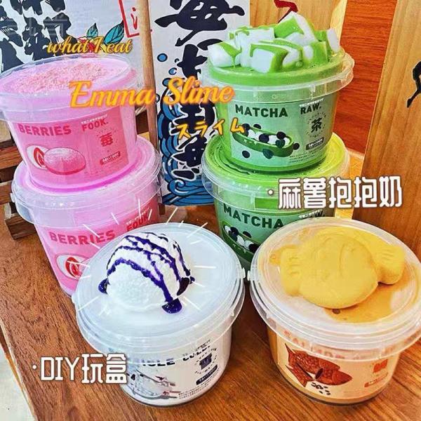 外观像可乐、雪碧，深受学生追捧，但千万不能喝！
