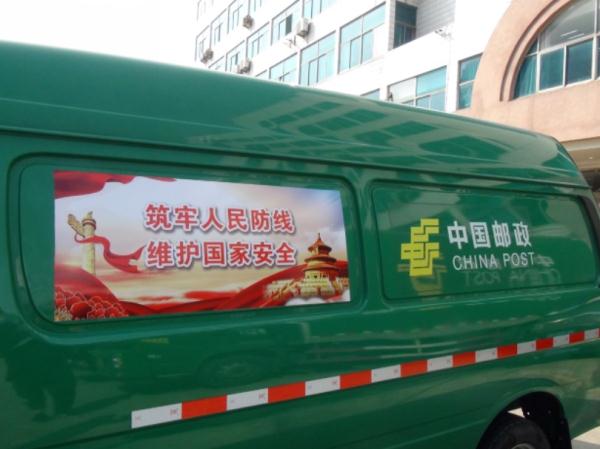 小包裹里有大安全，寄取快递这些“红线”不能碰！