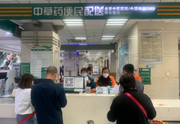 第二十六届京港洽谈会今日开幕丨朝闻北京