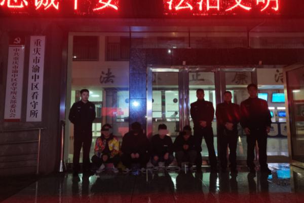 半小时破案!极速打掉一电信网络诈骗“引流”团伙 半小时破案!极速打掉一电信网络诈骗“引流”团伙