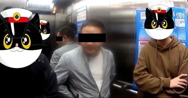 花钱可以消除“醉驾案底”?海宁警方:是骗局!抓! 花钱可以消除“醉驾案底”?海宁警方:是骗局!抓!