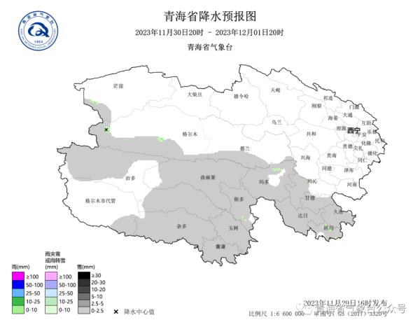西宁最低气温或跌破-10℃