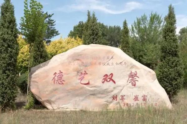 歌唱家德德玛去世，45年前在广州一曲成名