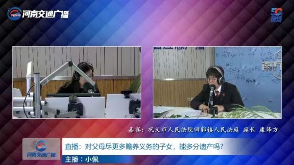 对父母尽更多赡养义务的子女，能多分遗产吗？