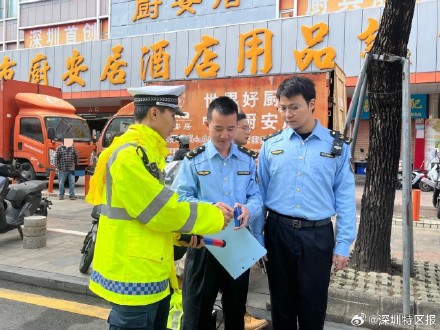 深圳交警严查黑烟车 深圳交警严查黑烟车