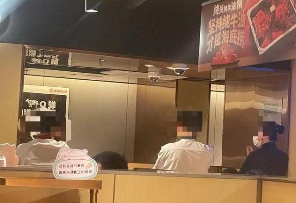 年轻一代都爱看的海底捞“科目三”，引发讨论