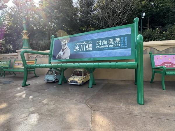 超前探营！上海迪士尼“疯狂动物城”海量细节大剧透！第一视角体验→