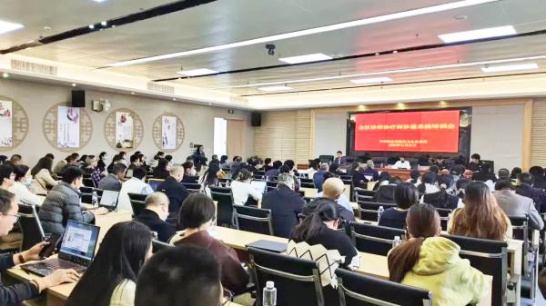 上线诊所超6500家 福建省掀起“闽诊通”推广新热潮