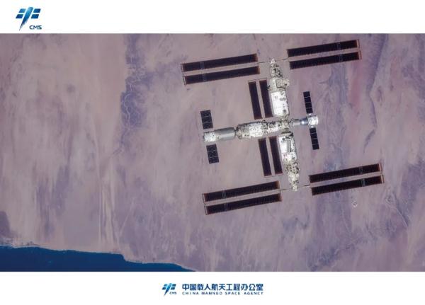 震撼！“全身照”首次公布，网友：厉害了