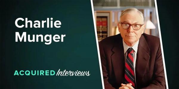 传奇 | 巴菲特“军师”芒格去世！99岁播客首秀，他这样评价中国！