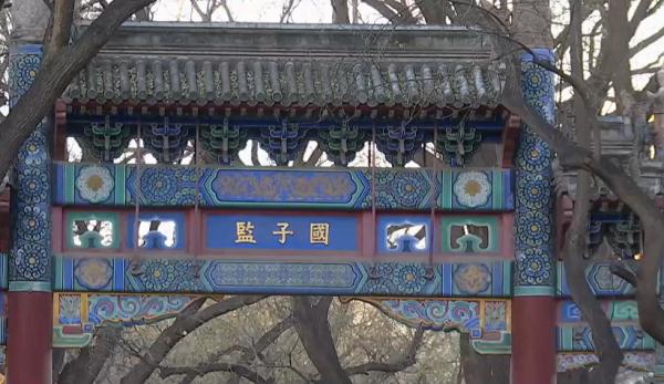 北京知名景点，今起全线不停车