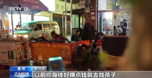 拐卖11名儿童,“人贩子”余华英当庭认罪!细节披露 拐卖11名儿童,“人贩子”余华英当庭认罪!细节披露