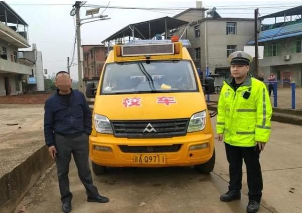 因为这个，江西一幼儿园园长被刑事立案！