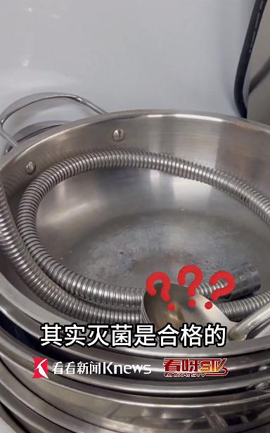 上海一火锅店用热水器冲调饮料,店主称70℃水没问题;黄浦区通报! 上海一火锅店用热水器冲调饮料,店主称70℃水没问题;黄浦区通报!