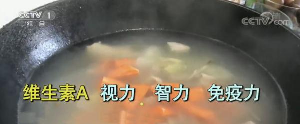 冬吃萝卜赛人参,但这两种吃法营养白白浪费了 冬吃萝卜赛人参,但这两种吃法营养白白浪费了