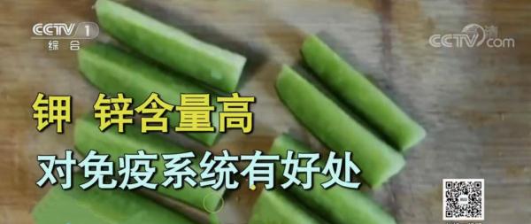 冬吃萝卜赛人参,但这两种吃法营养白白浪费了 冬吃萝卜赛人参,但这两种吃法营养白白浪费了