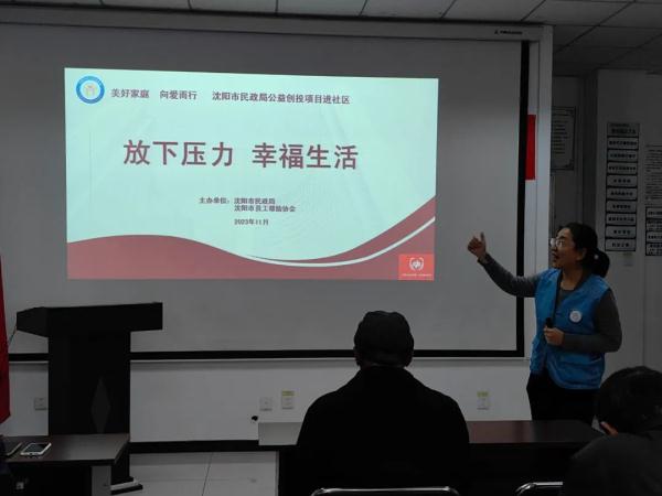 在这里，看见中国人的婚姻