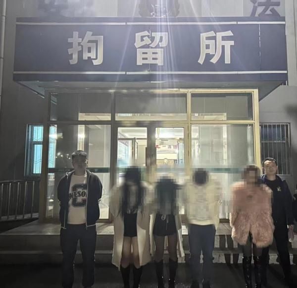 “某双”直播淫秽表演！齐齐哈尔这伙人被抓获