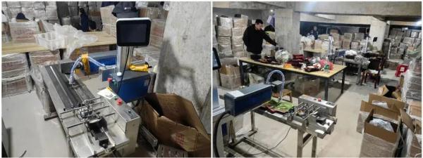 造假槟榔包装袋,株洲警方跨省打击! 造假槟榔包装袋,株洲警方跨省打击!