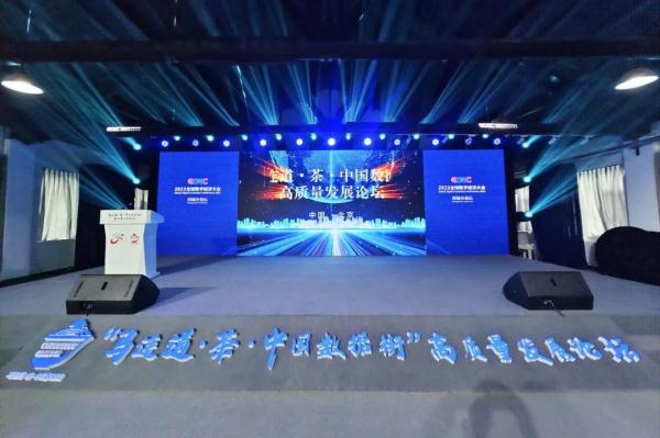 北京西城：重量级企业＋1