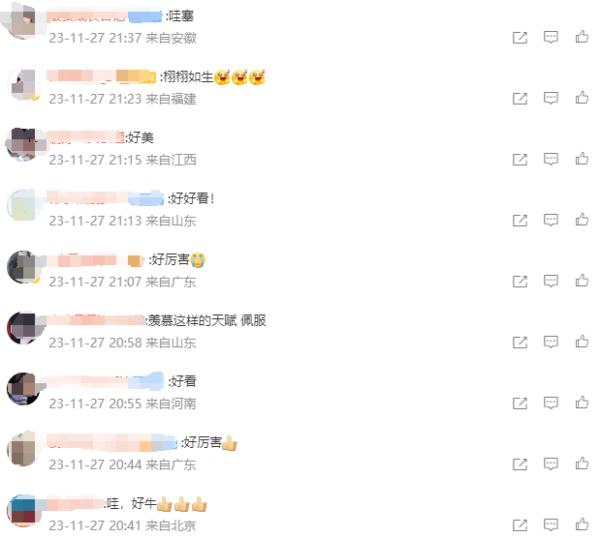 老师，您这粉笔画……舍不得擦呀！