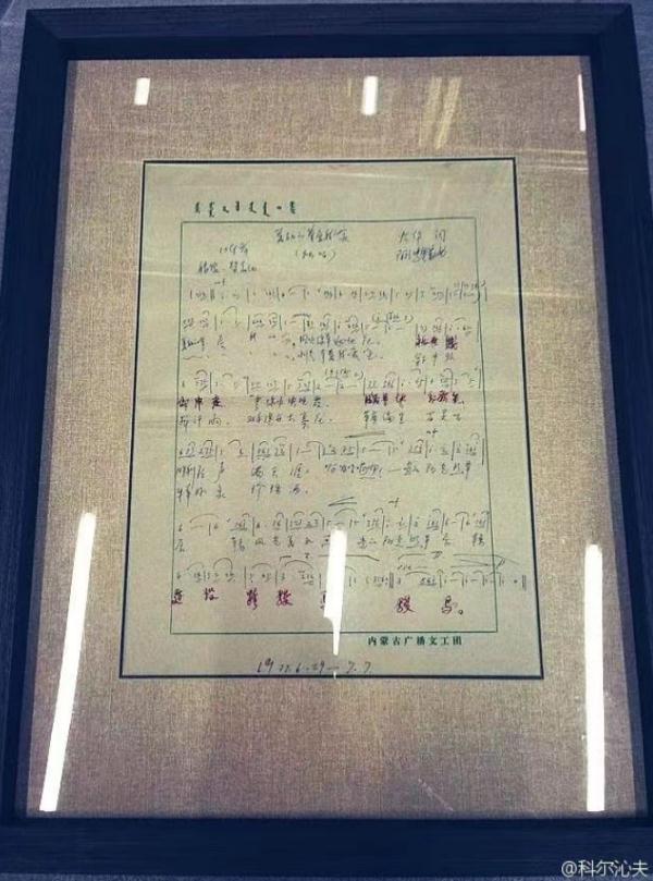 痛别！著名女歌唱家去世......她的作品家喻户晓