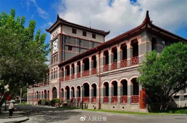 广东高校寒假时间公布