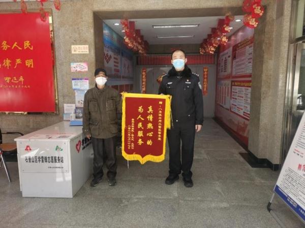 挽救轻生女子、打击洗钱团伙……这位民警凭啥被评为“青年榜样”？