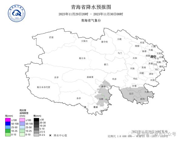 西宁最低气温或跌破-10℃