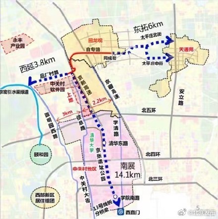 北京首条自行车专用路南延至西直门 贯通后,回龙观至西直门一骑到底 北京首条自行车专用路南延至西直门 贯通后,回龙观至西直门一骑到底