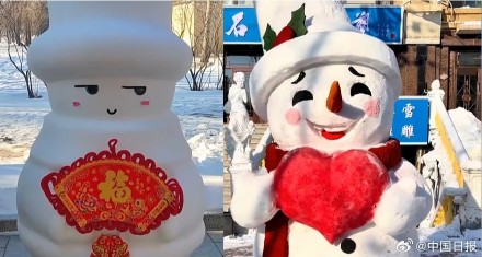 北方堆雪人已经卷成这样了吗？