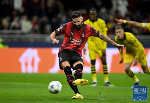 欧冠|多特蒙德胜AC米兰 提前晋级 欧冠|多特蒙德胜AC米兰 提前晋级