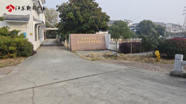 苏州东山一泄洪通道被占用 水利回应:明年有望解决 苏州东山一泄洪通道被占用 水利回应:明年有望解决