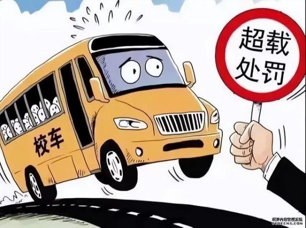 因为这个，江西一幼儿园园长被刑事立案！